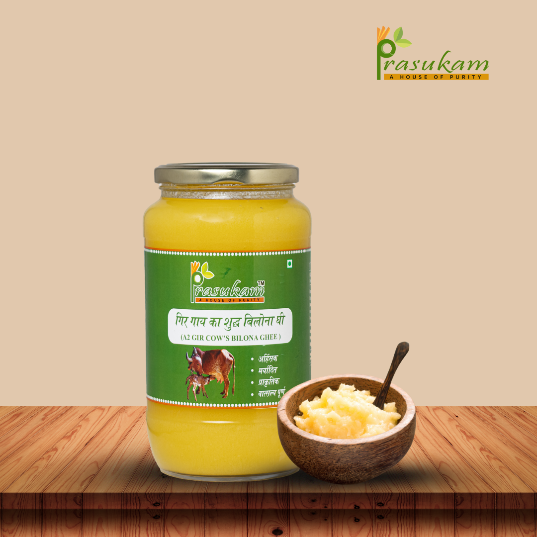 A2 GIR COW BILONA GHEE (MARYADIT)