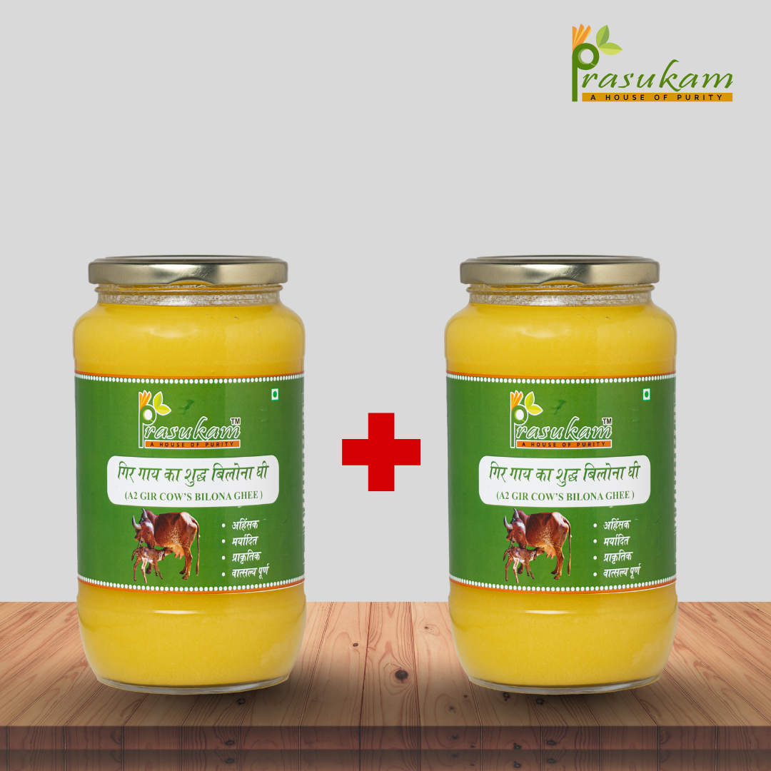 A2 GIR COW BILONA GHEE (Combo of 2)