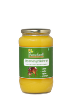 Prasukam 1Ltr A2 GIR COW BILONA GHEE (Combo of 2)