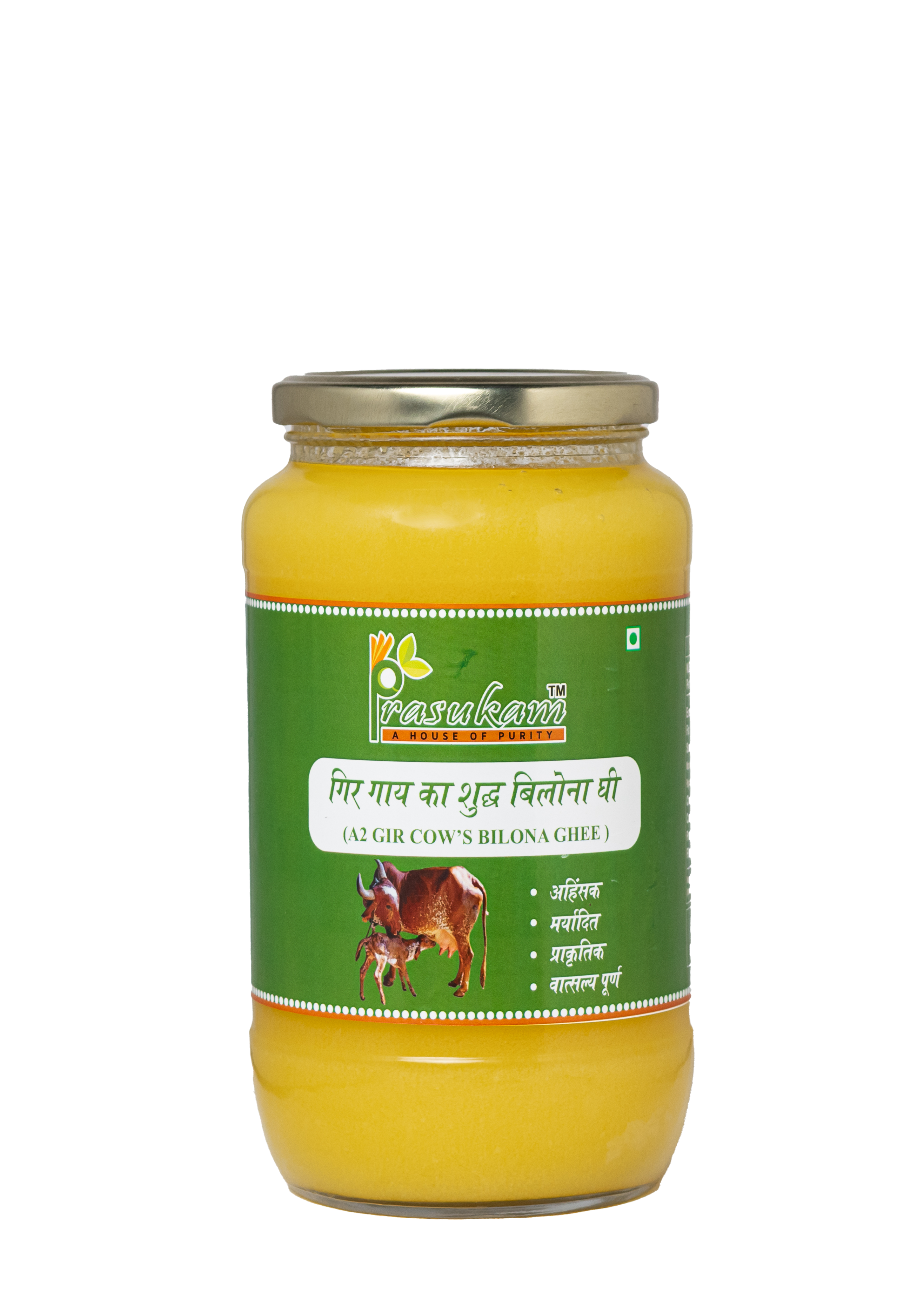 A2 GIR COW BILONA GHEE (Combo of 2)