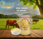 SAHIWAL COW BILONA GHEE