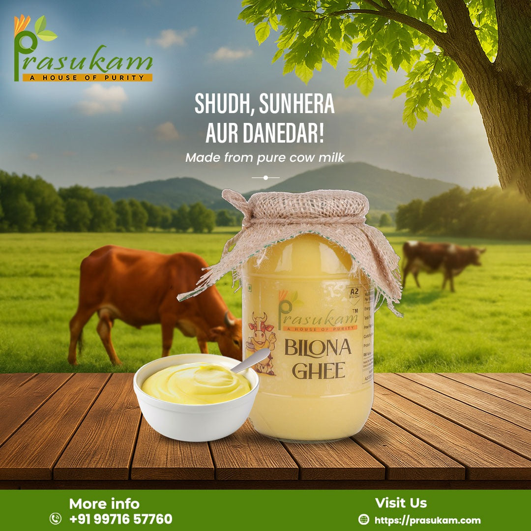 A2 GIR COW BILONA GHEE (MARYADIT)